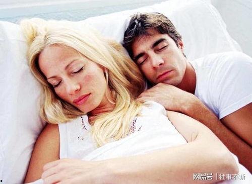 国产夫妻性爱视频